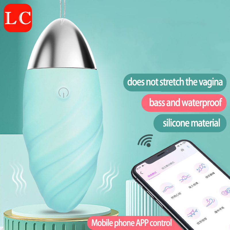 Female vibrating masturbator