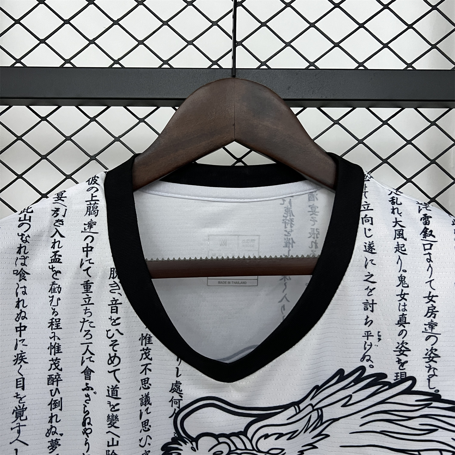 AlphaJersey-Japan 2024 Dragon and Inscription White Jersey - Fans Version