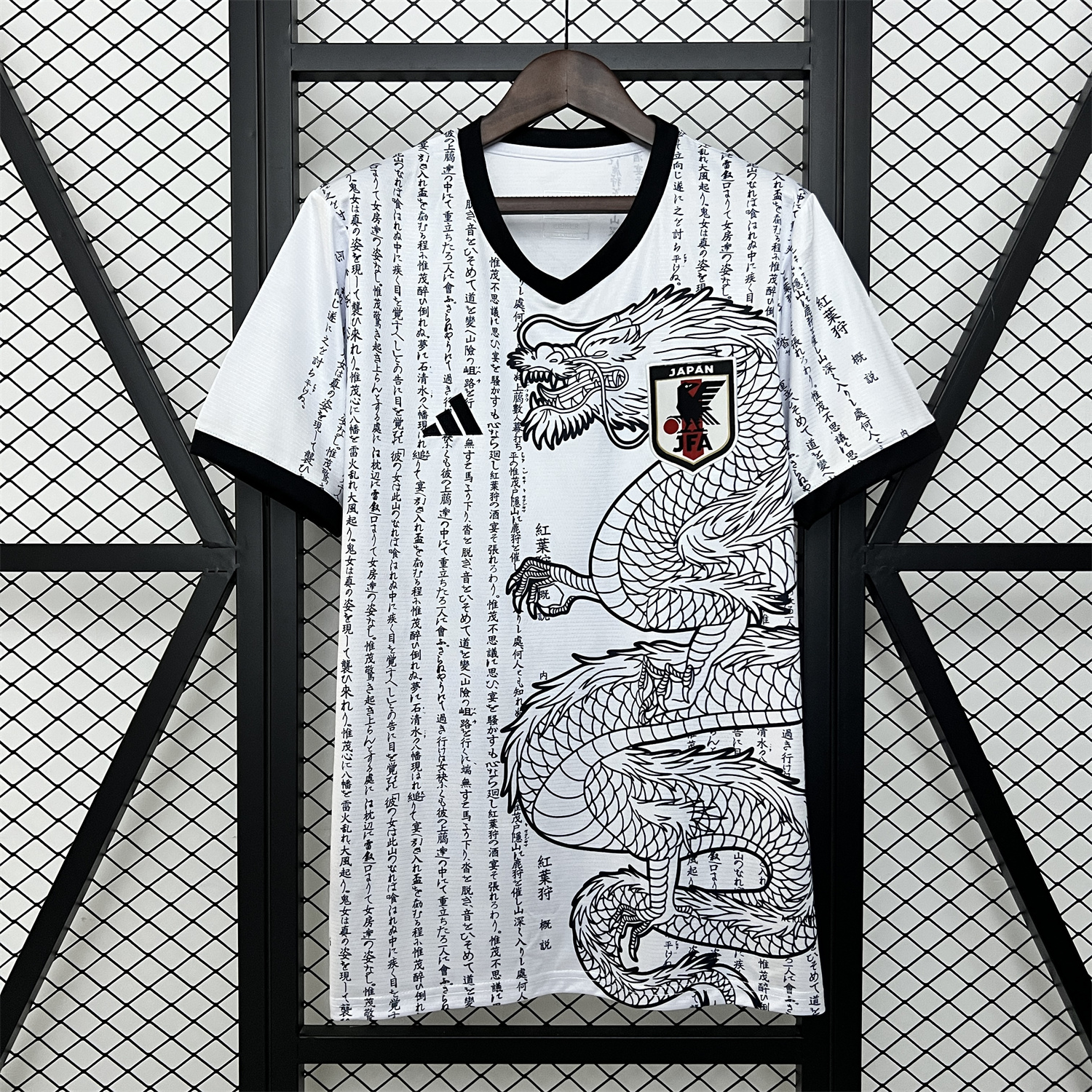 AlphaJersey-Japan 2024 Dragon and Inscription White Jersey - Fans Version
