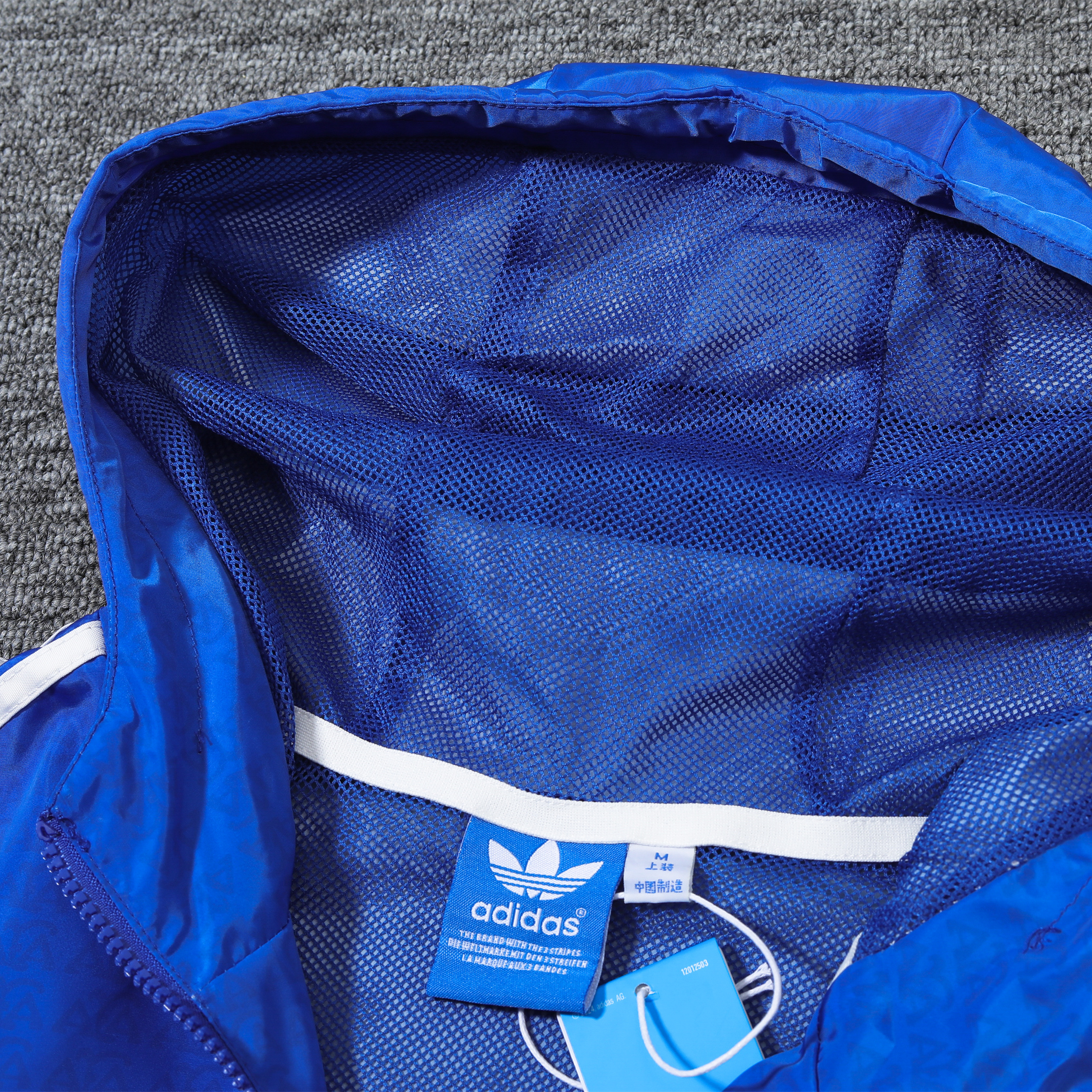 AlphaJersey-Argentine 2024 Vintage Style Blue Hooded Windbreaker - Player Version