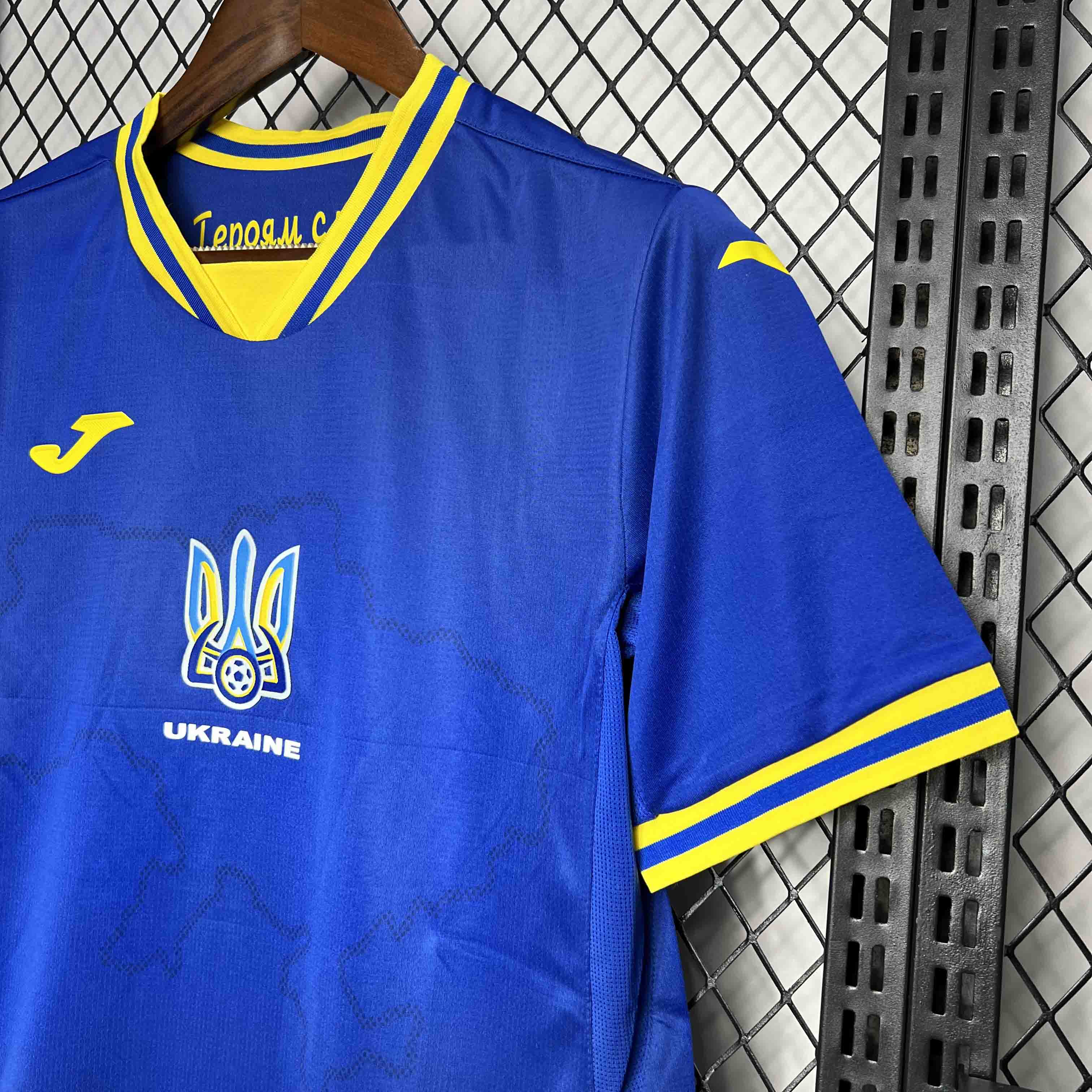 AlphaJersey-Ukraine 2024 Away Jersey - Fans Version