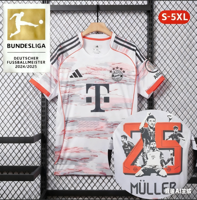 Socce Jerseys-topleaguejerseys.com