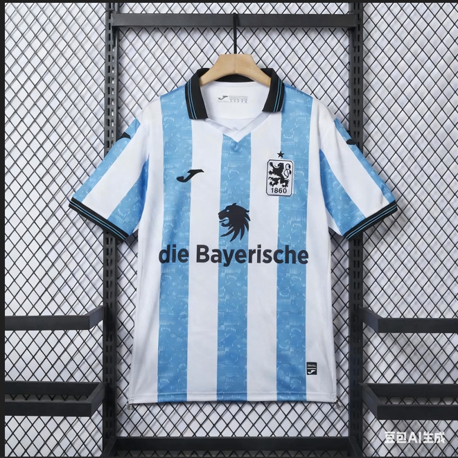 Socce Jerseys-topleaguejerseys.com