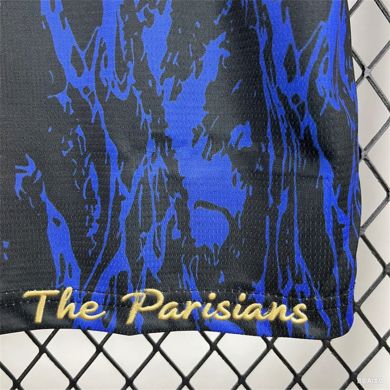 Socce Jerseys-topleaguejerseys.com