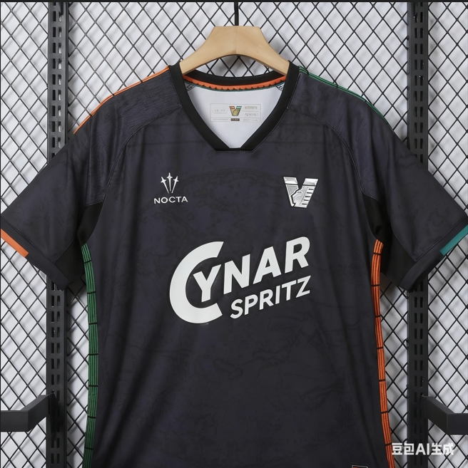 Socce Jerseys-topleaguejerseys.com