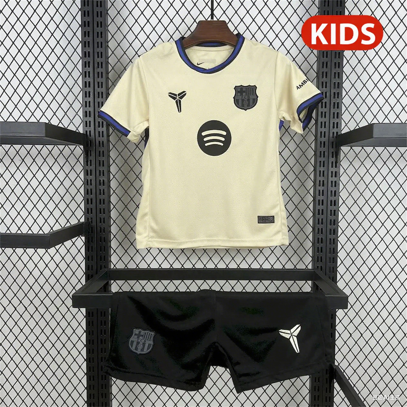 Socce Jerseys-topleaguejerseys.com