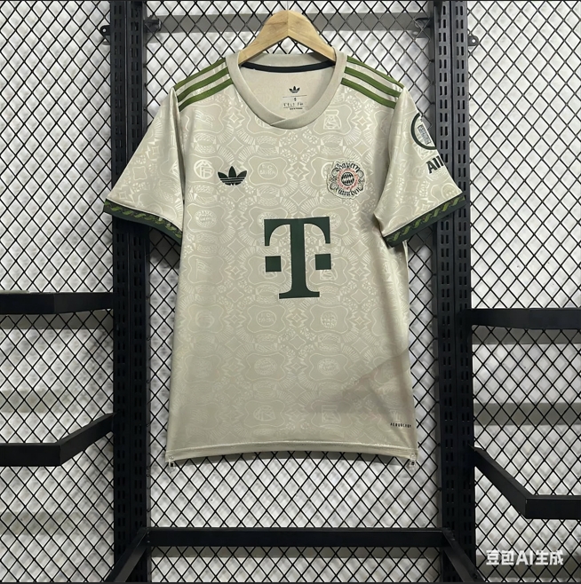 Socce Jerseys-topleaguejerseys.com