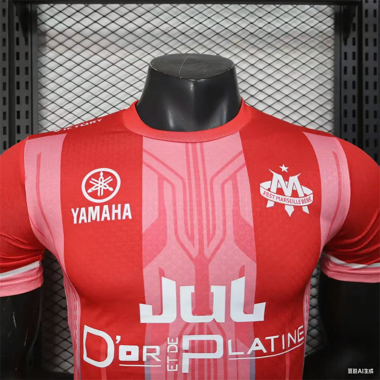 Socce Jerseys-topleaguejerseys.com