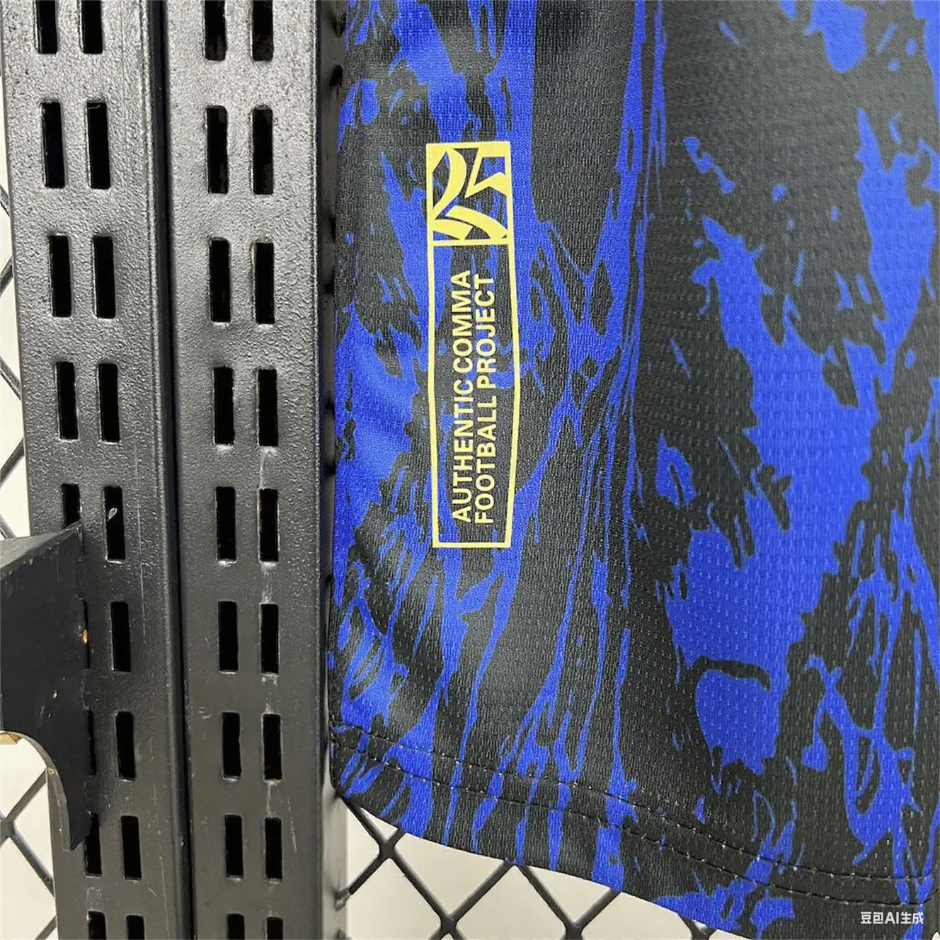 Socce Jerseys-topleaguejerseys.com