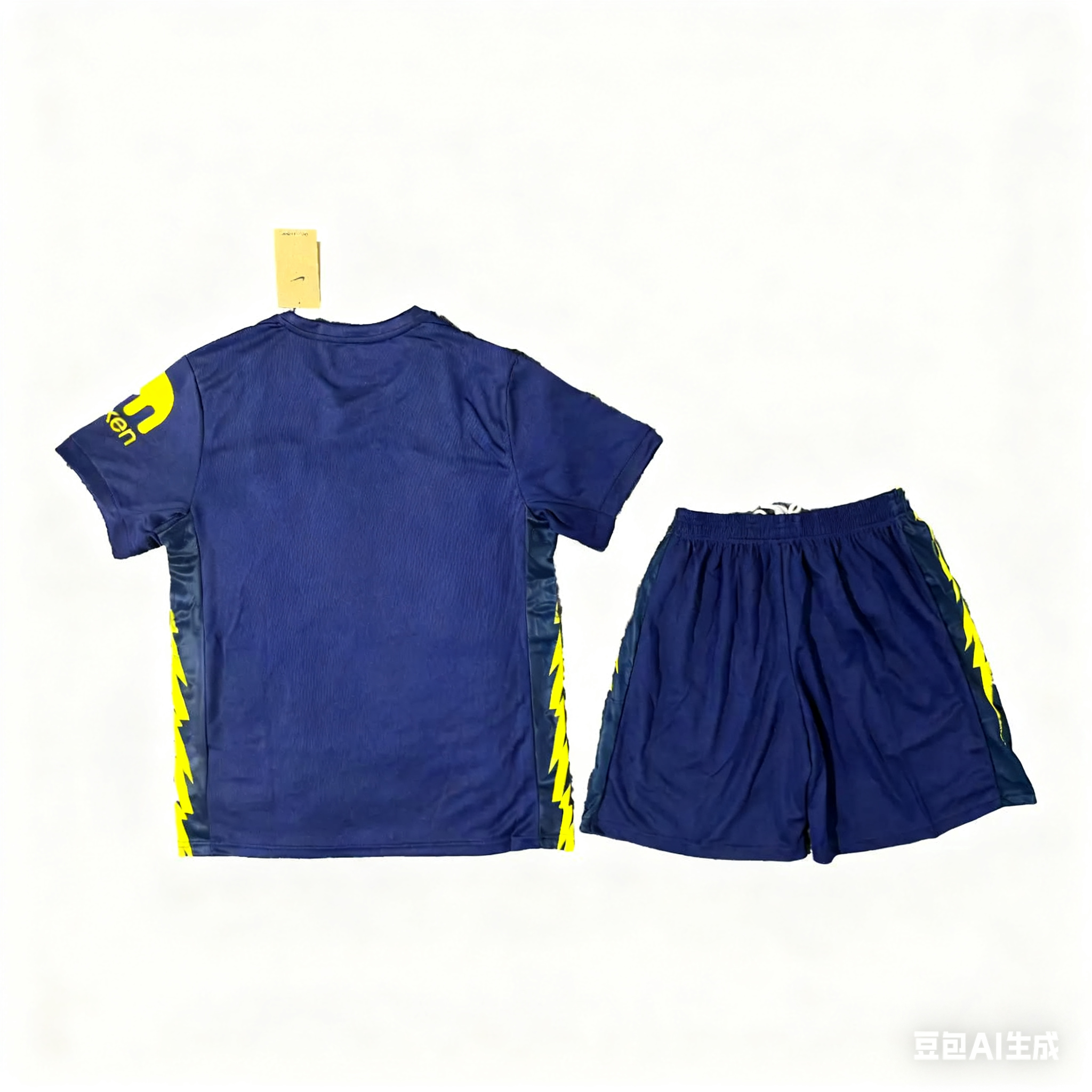 Socce Jerseys-topleaguejerseys.com