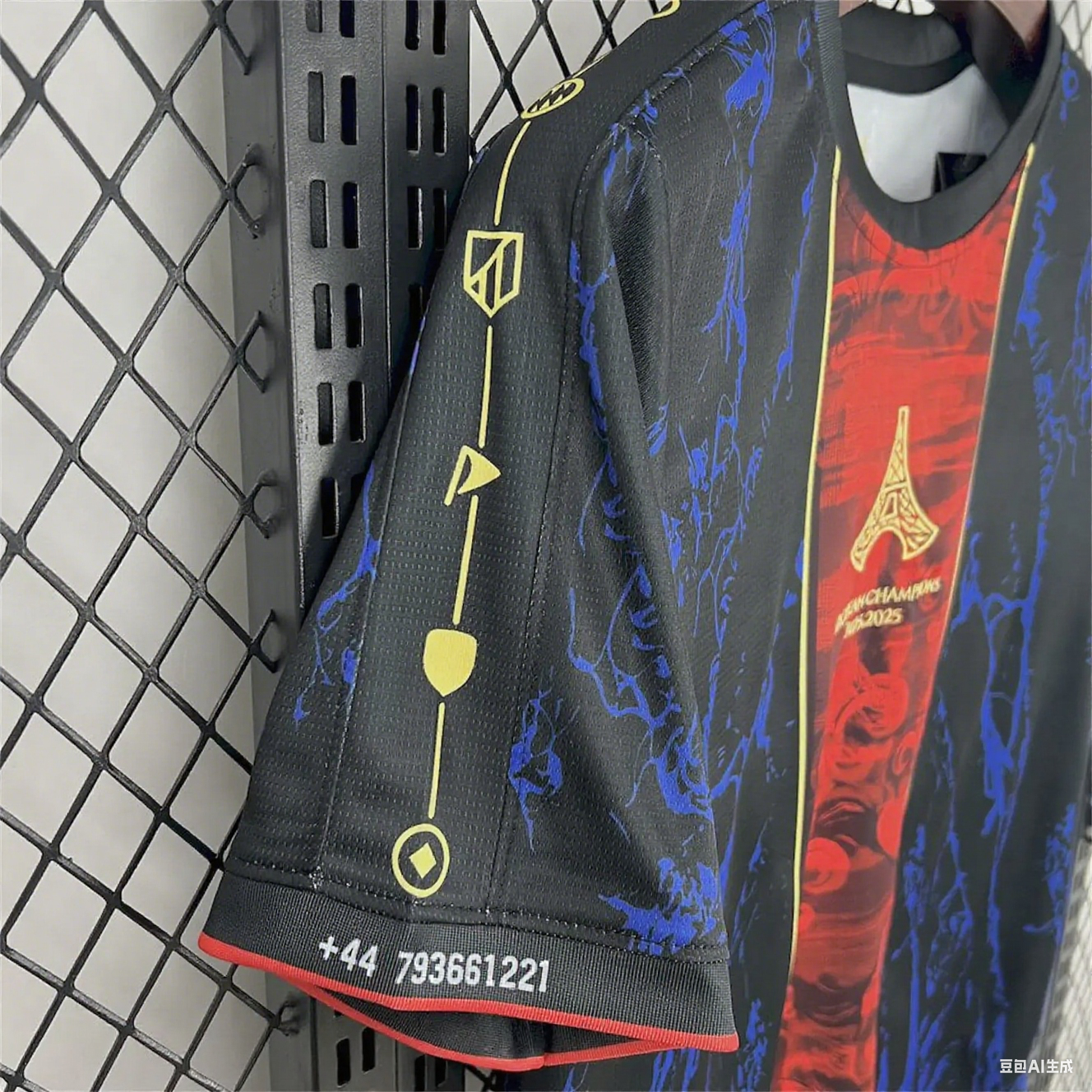 Socce Jerseys-topleaguejerseys.com