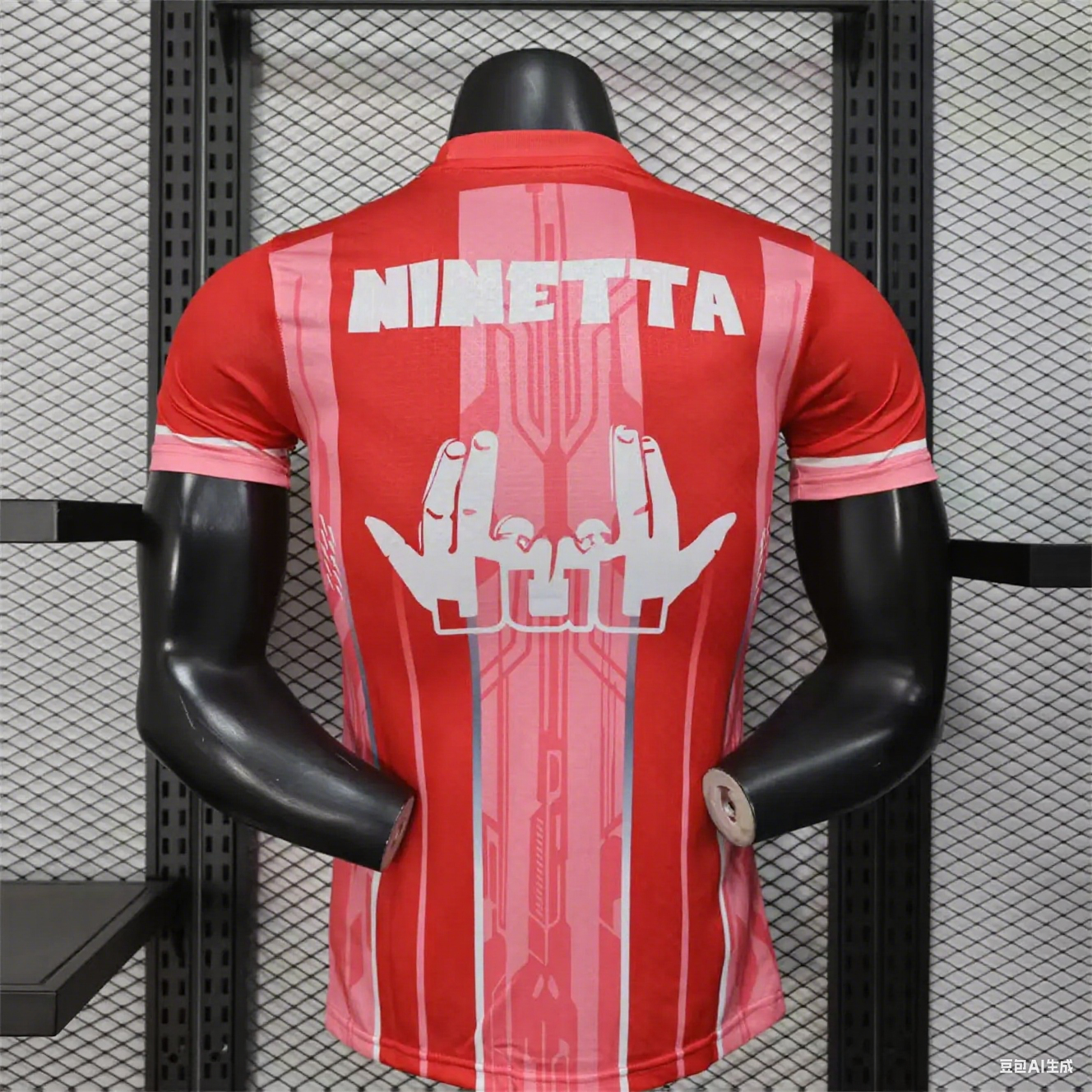 Socce Jerseys-topleaguejerseys.com