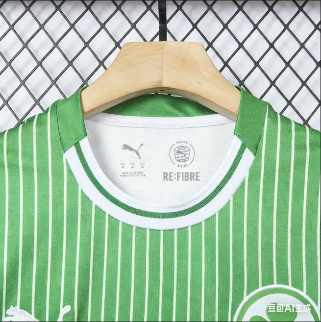 Socce Jerseys-topleaguejerseys.com