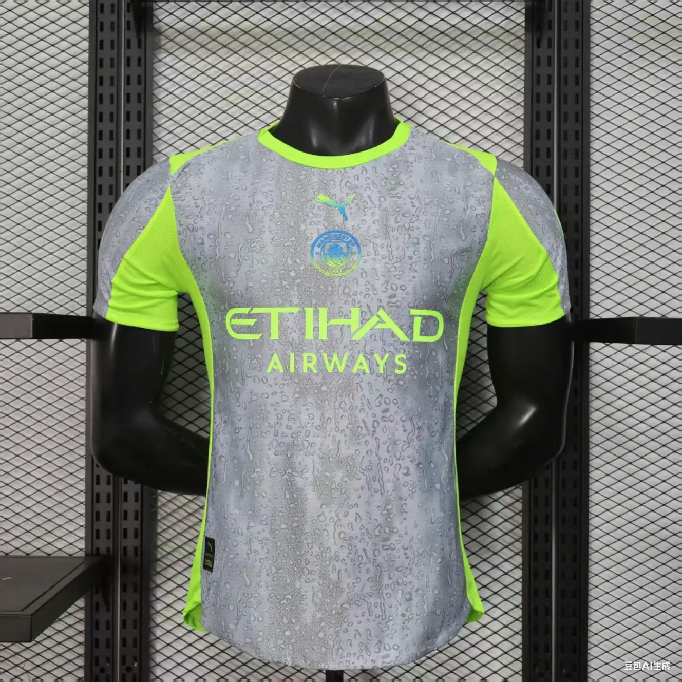 Socce Jerseys-topleaguejerseys.com