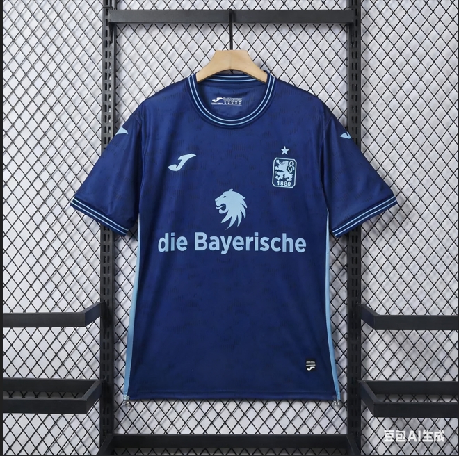 Socce Jerseys-topleaguejerseys.com