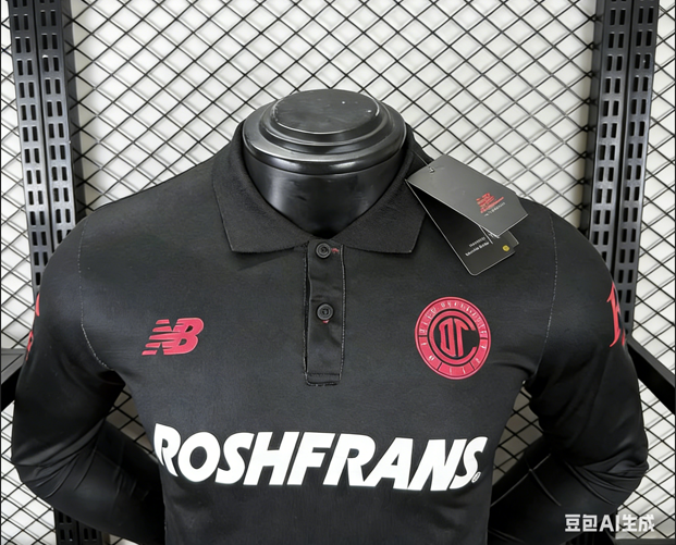 Socce Jerseys-topleaguejerseys.com