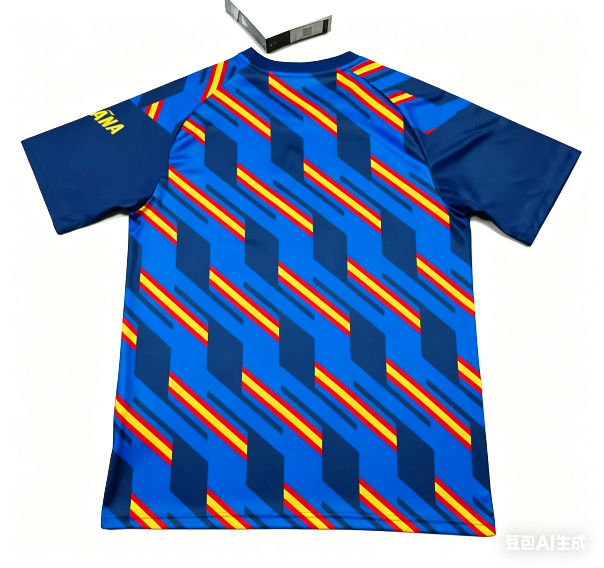 Socce Jerseys-topleaguejerseys.com