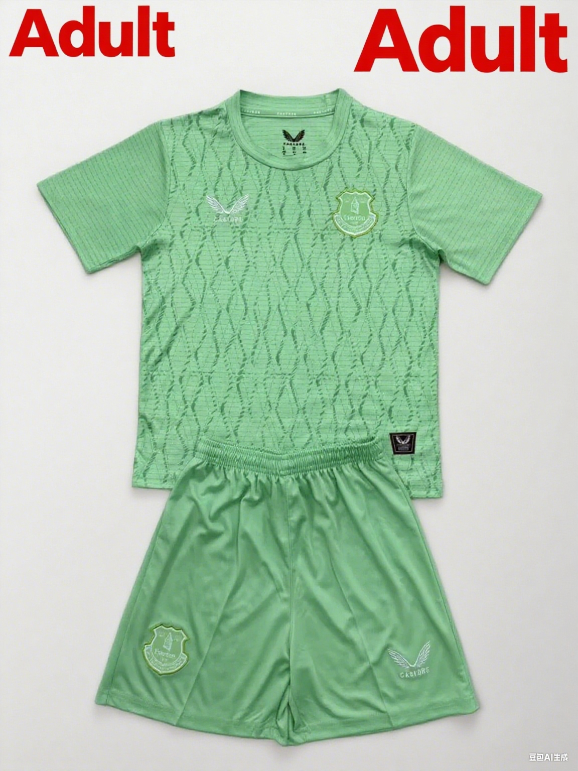 Socce Jerseys-topleaguejerseys.com