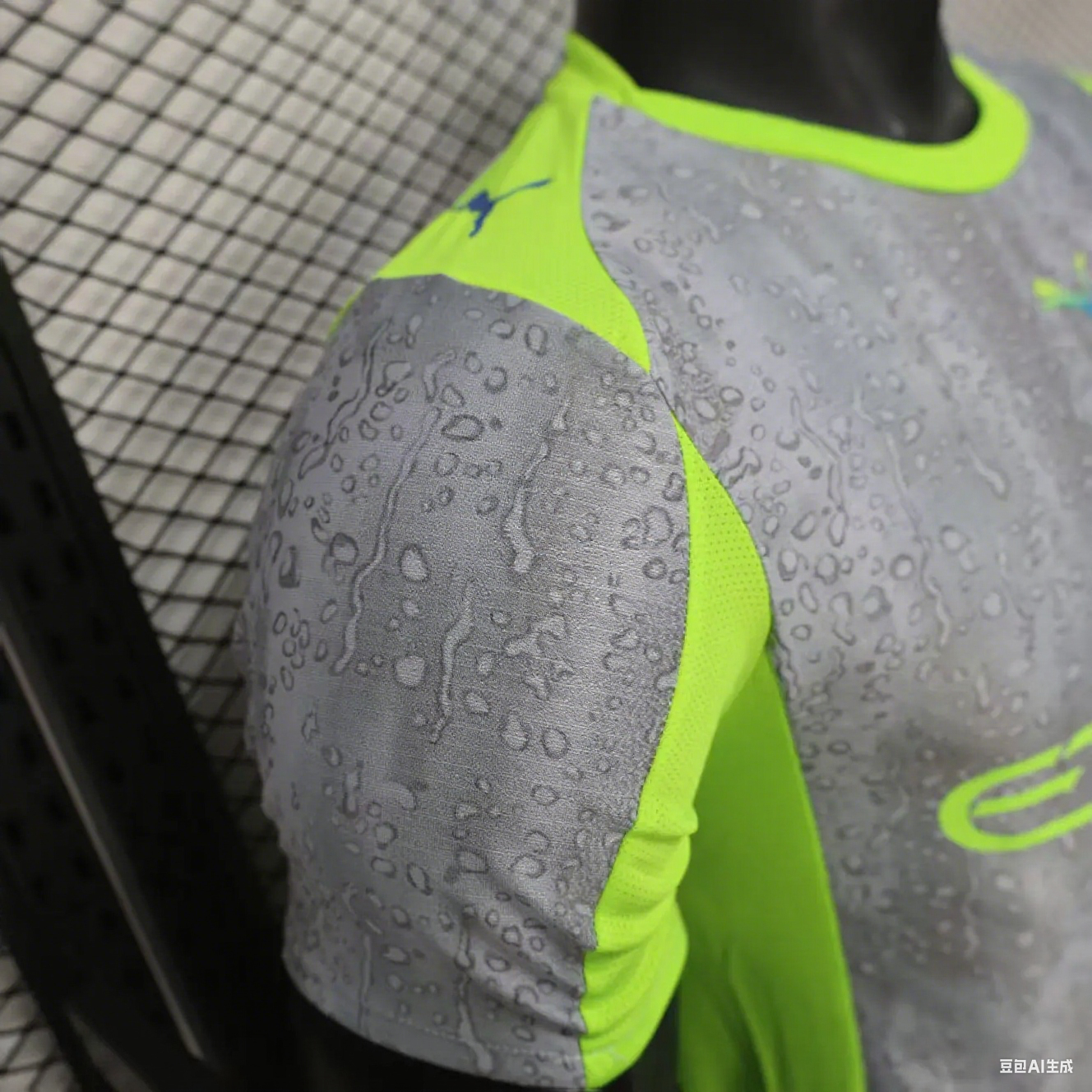 Socce Jerseys-topleaguejerseys.com