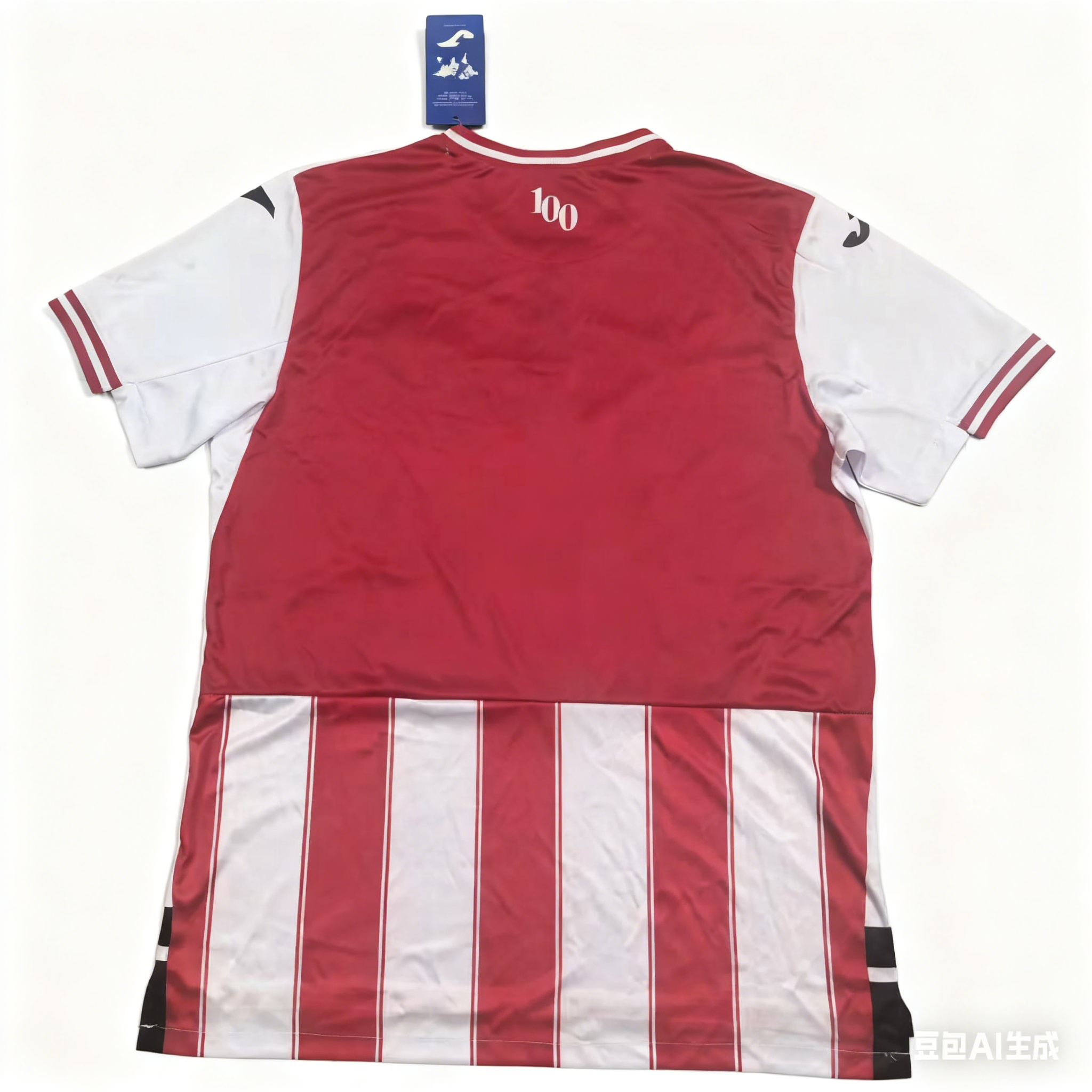 Socce Jerseys-topleaguejerseys.com