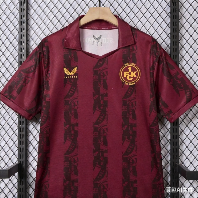 Socce Jerseys-topleaguejerseys.com
