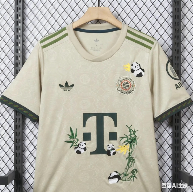 Socce Jerseys-topleaguejerseys.com