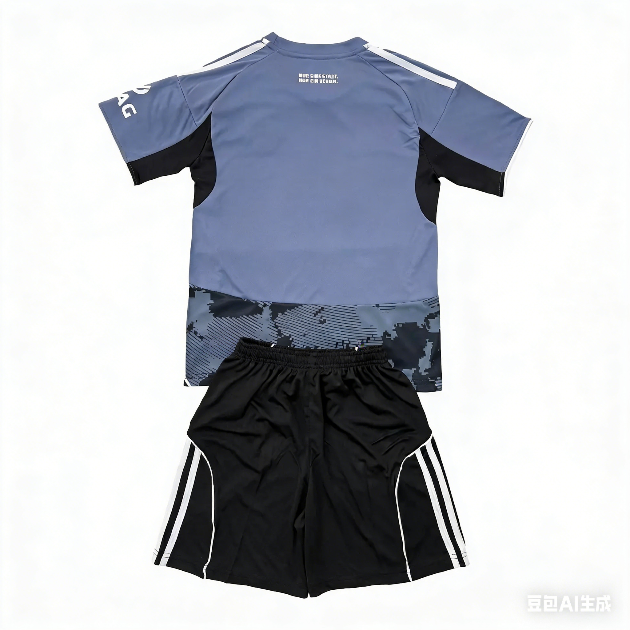 Socce Jerseys-topleaguejerseys.com