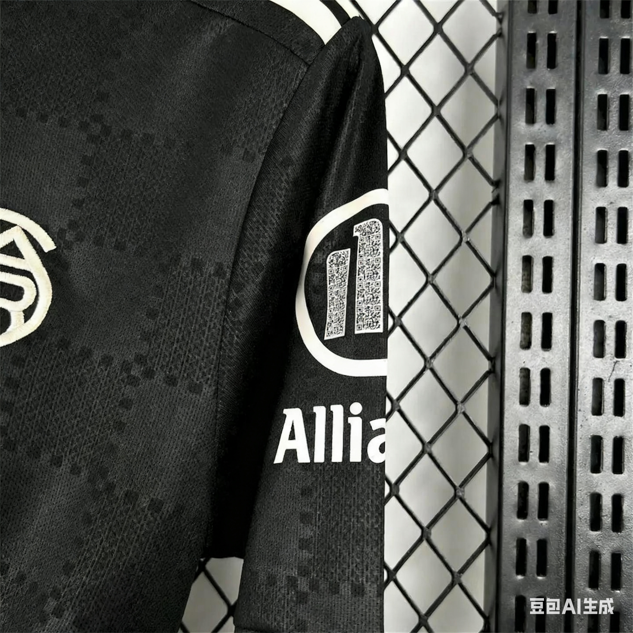 Socce Jerseys-topleaguejerseys.com