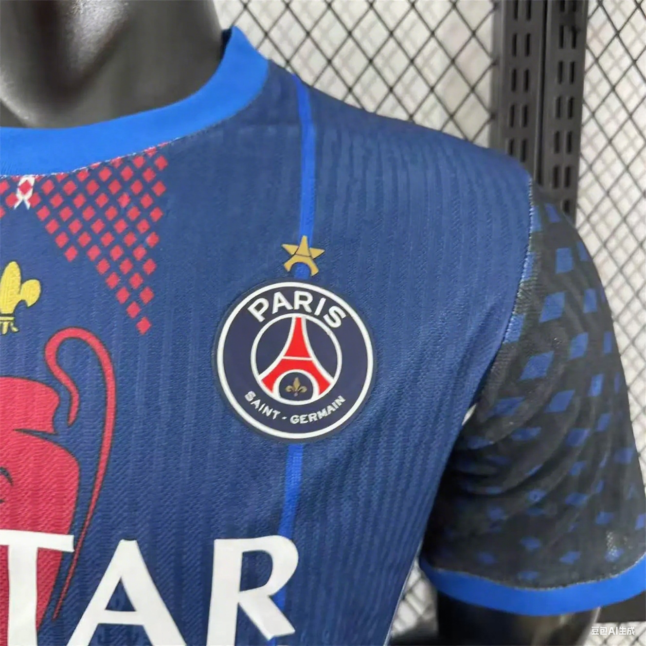 Socce Jerseys-topleaguejerseys.com