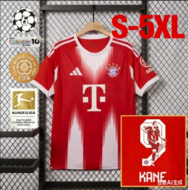 Socce Jerseys-topleaguejerseys.com