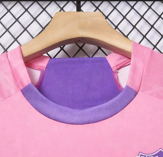 Socce Jerseys-topleaguejerseys.com