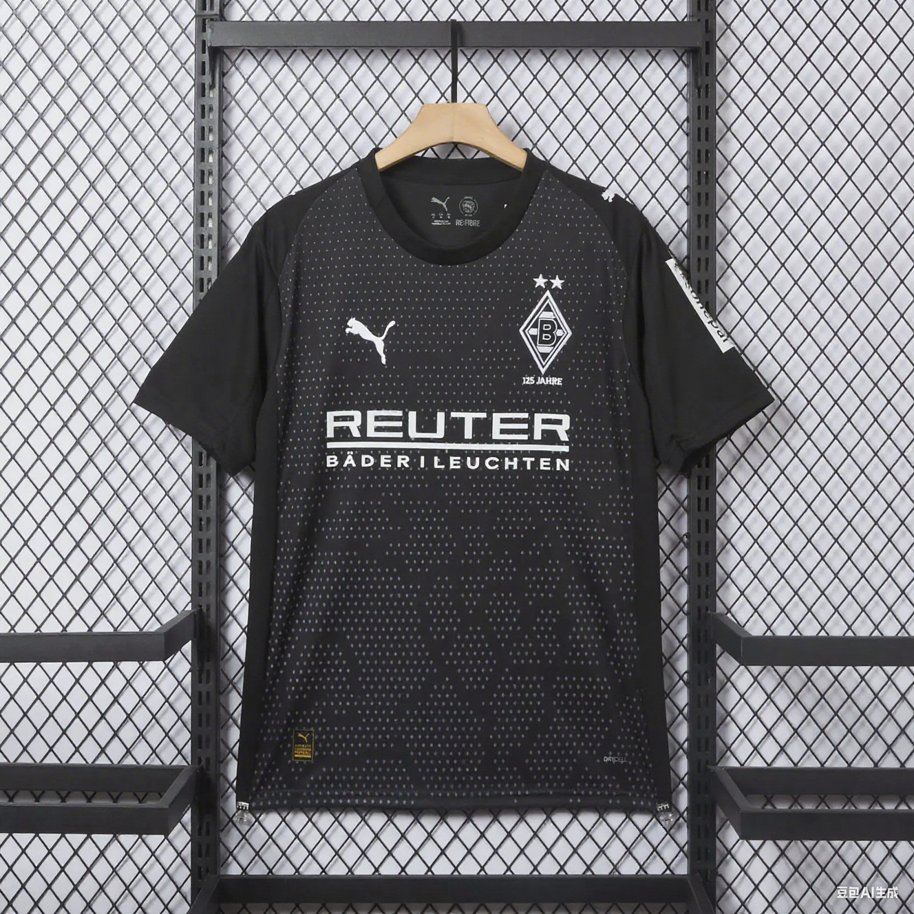 Socce Jerseys-topleaguejerseys.com