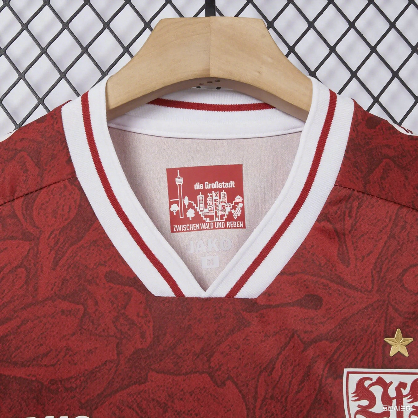 Socce Jerseys-topleaguejerseys.com
