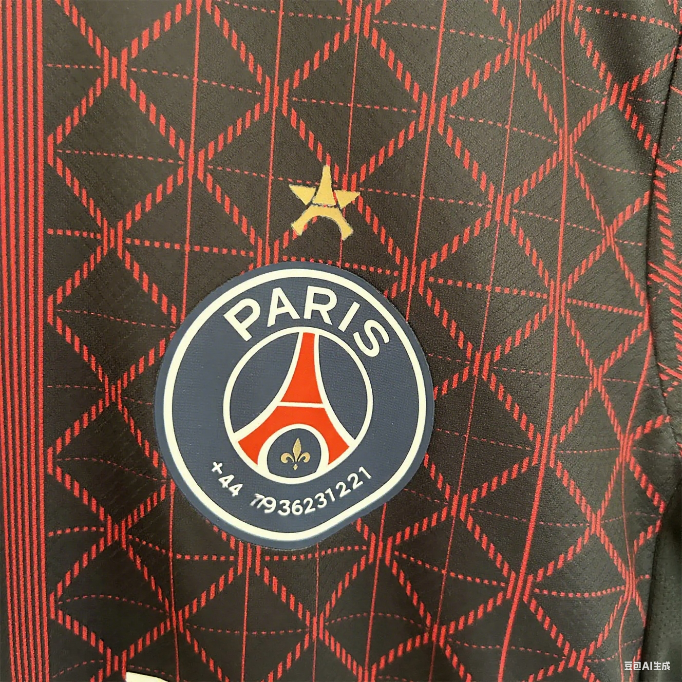 Socce Jerseys-topleaguejerseys.com