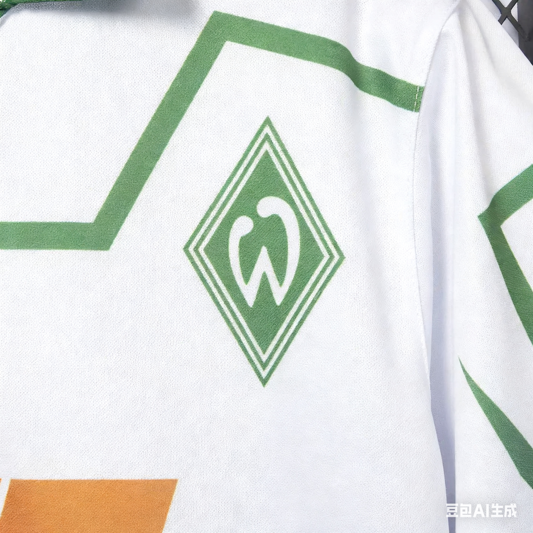 Socce Jerseys-topleaguejerseys.com
