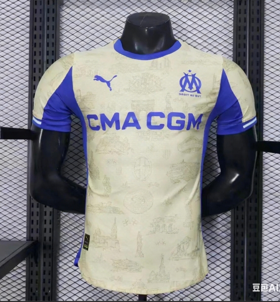 Socce Jerseys-topleaguejerseys.com