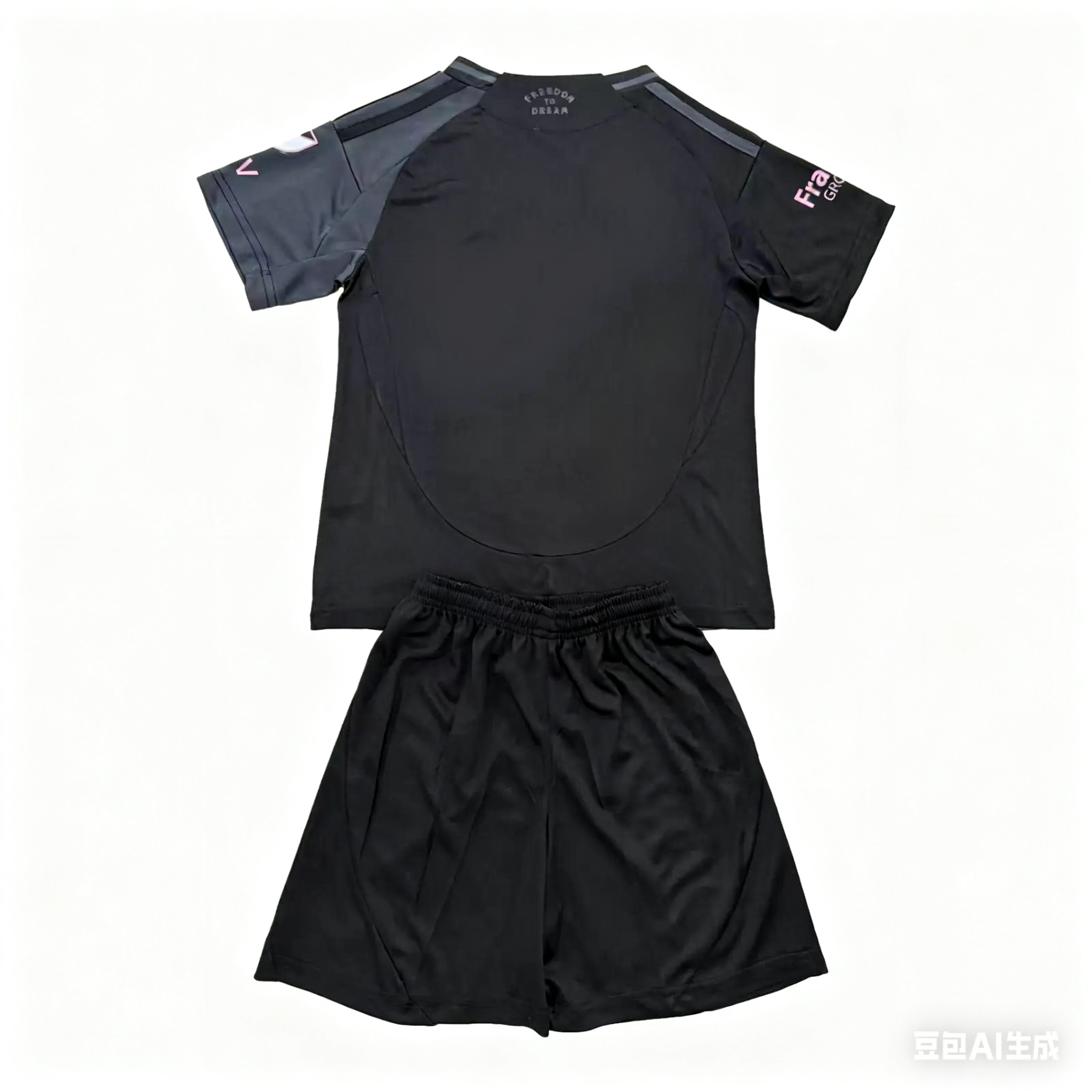 Socce Jerseys-topleaguejerseys.com