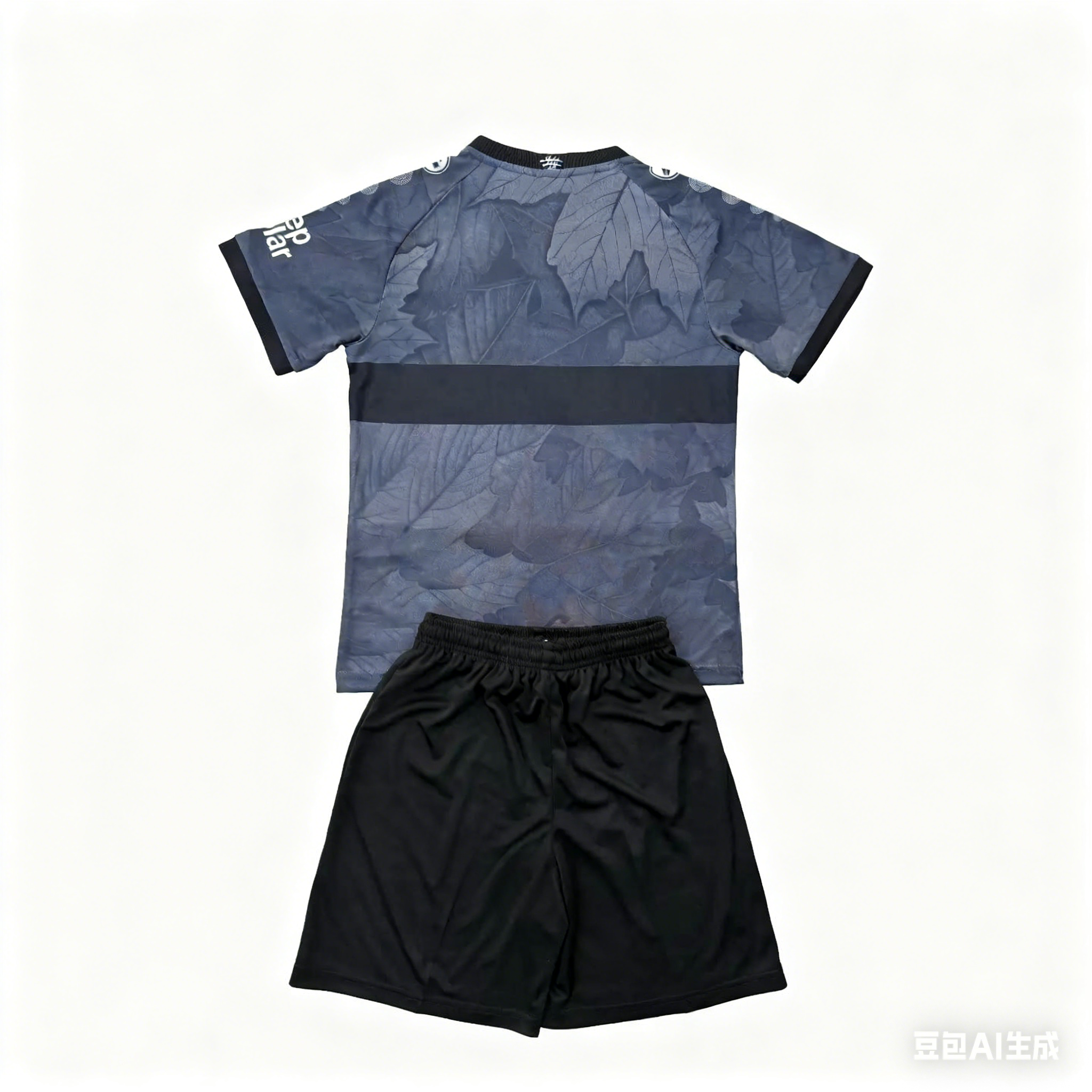 Socce Jerseys-topleaguejerseys.com