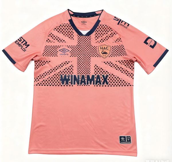 Socce Jerseys-topleaguejerseys.com