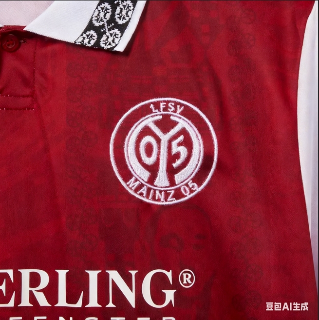 Socce Jerseys-topleaguejerseys.com