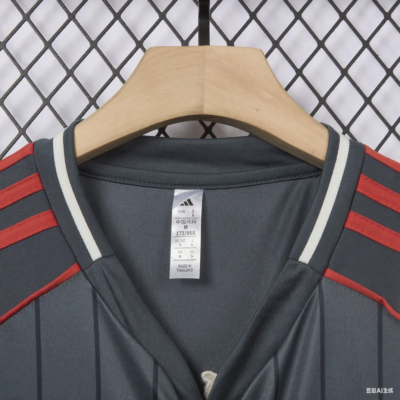 Socce Jerseys-topleaguejerseys.com