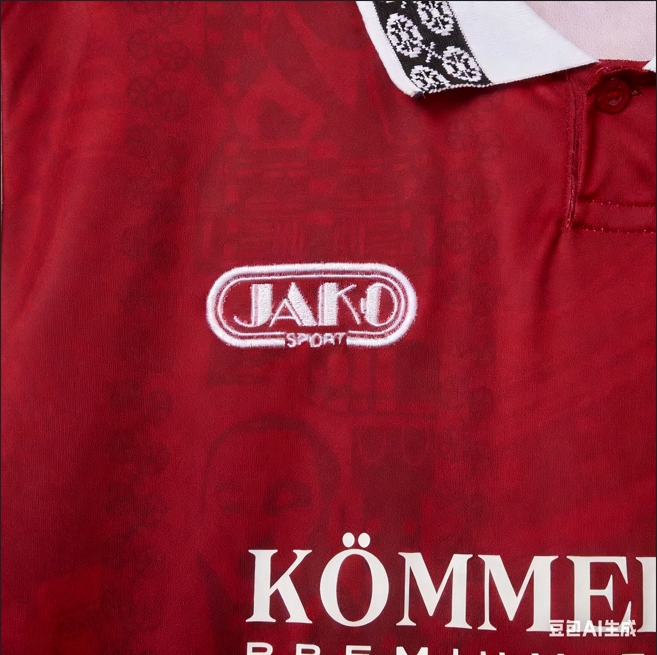 Socce Jerseys-topleaguejerseys.com