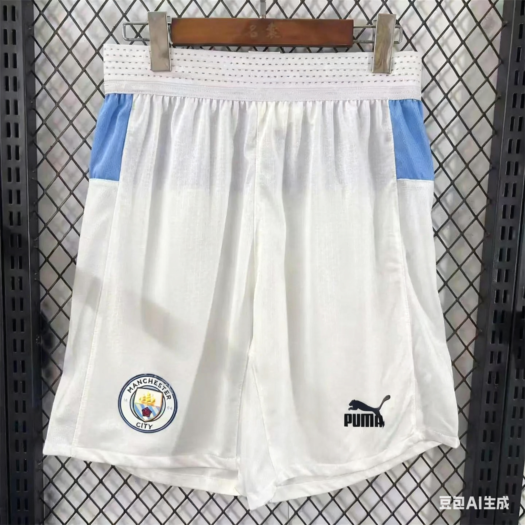Socce Jerseys-topleaguejerseys.com