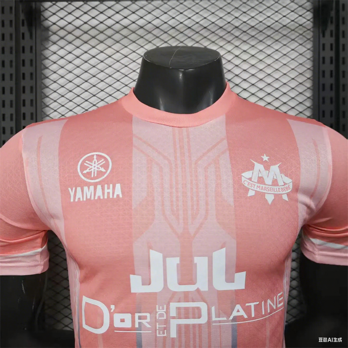 Socce Jerseys-topleaguejerseys.com