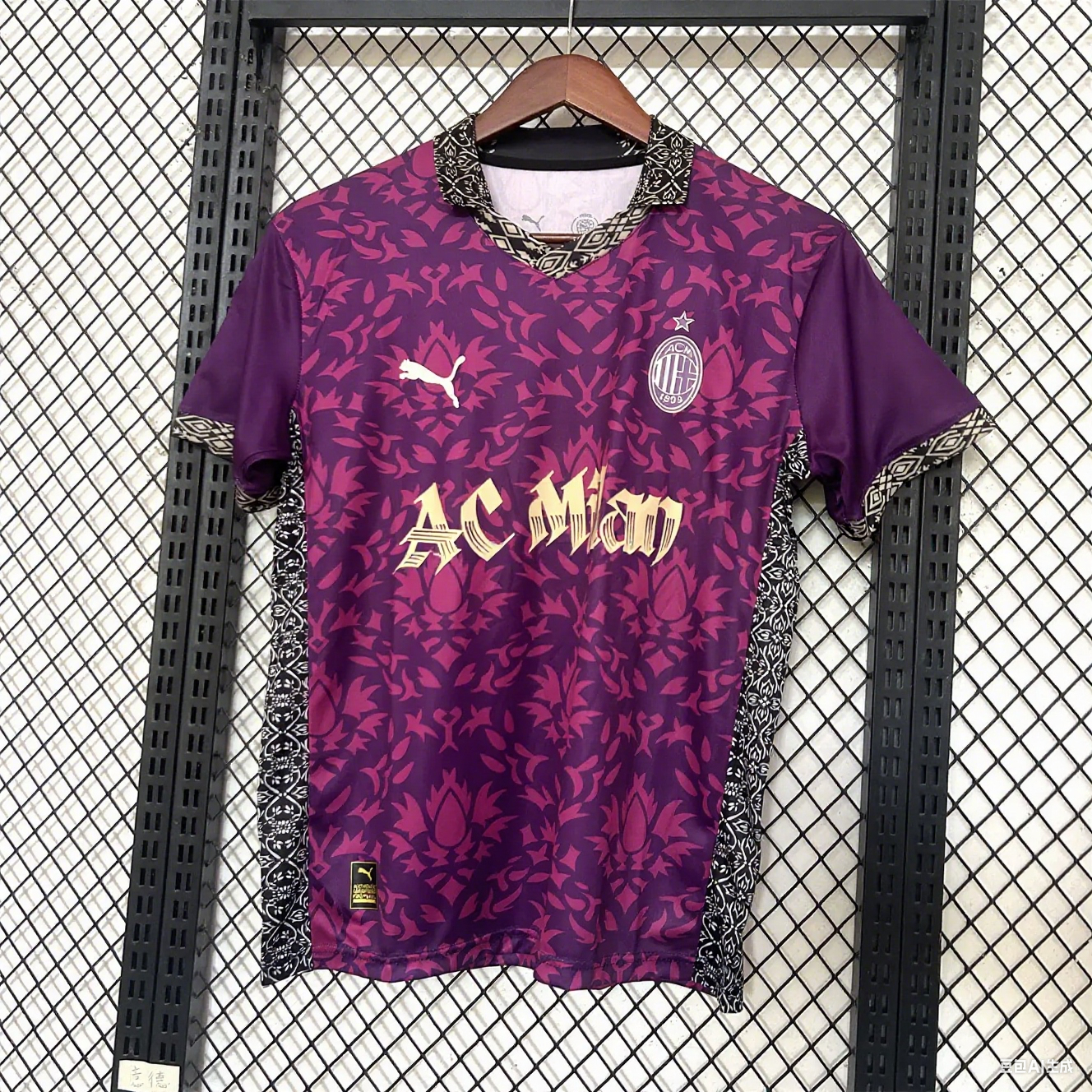 Socce Jerseys-topleaguejerseys.com