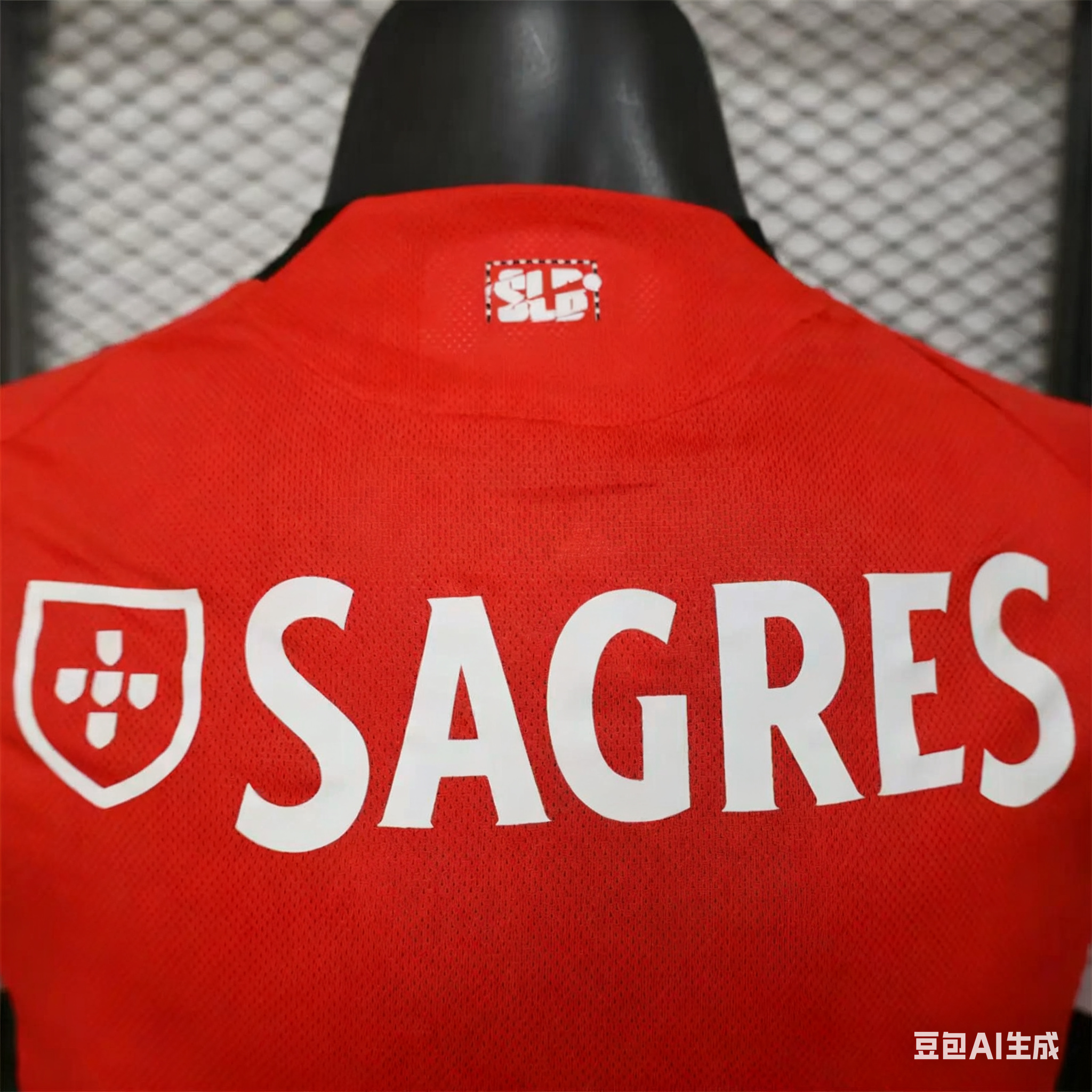 Socce Jerseys-topleaguejerseys.com