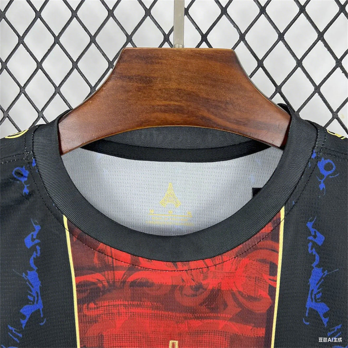Socce Jerseys-topleaguejerseys.com