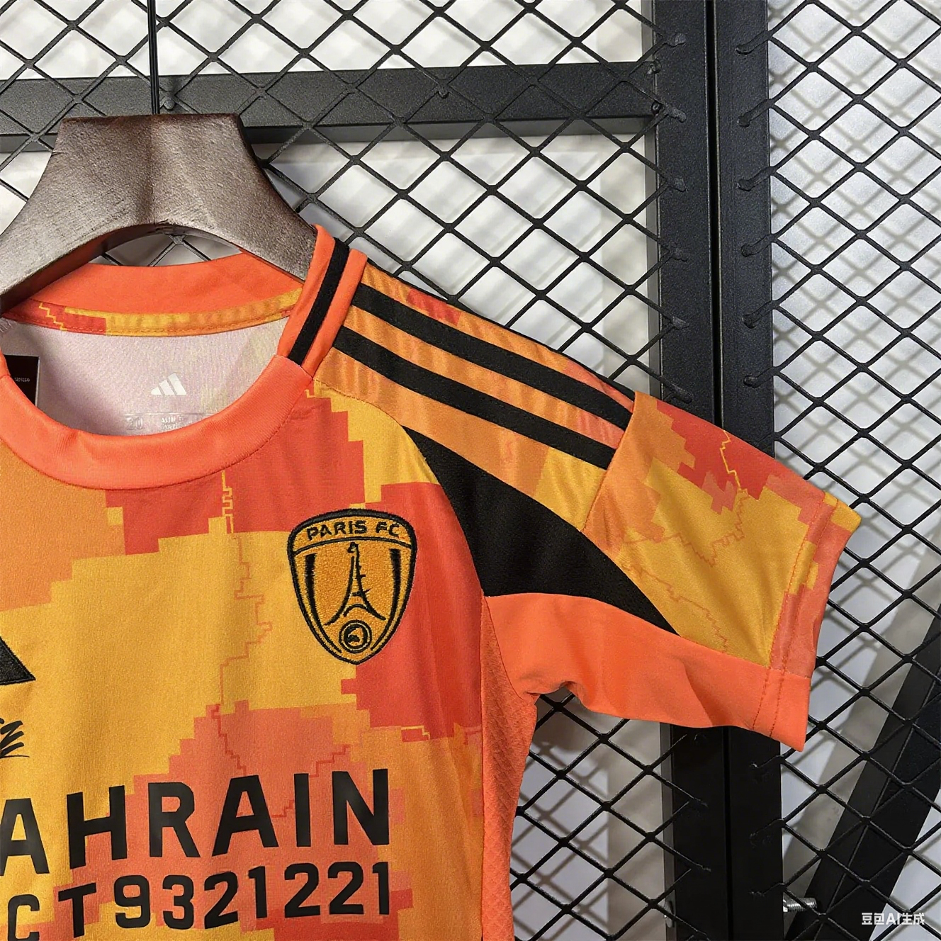 Socce Jerseys-topleaguejerseys.com