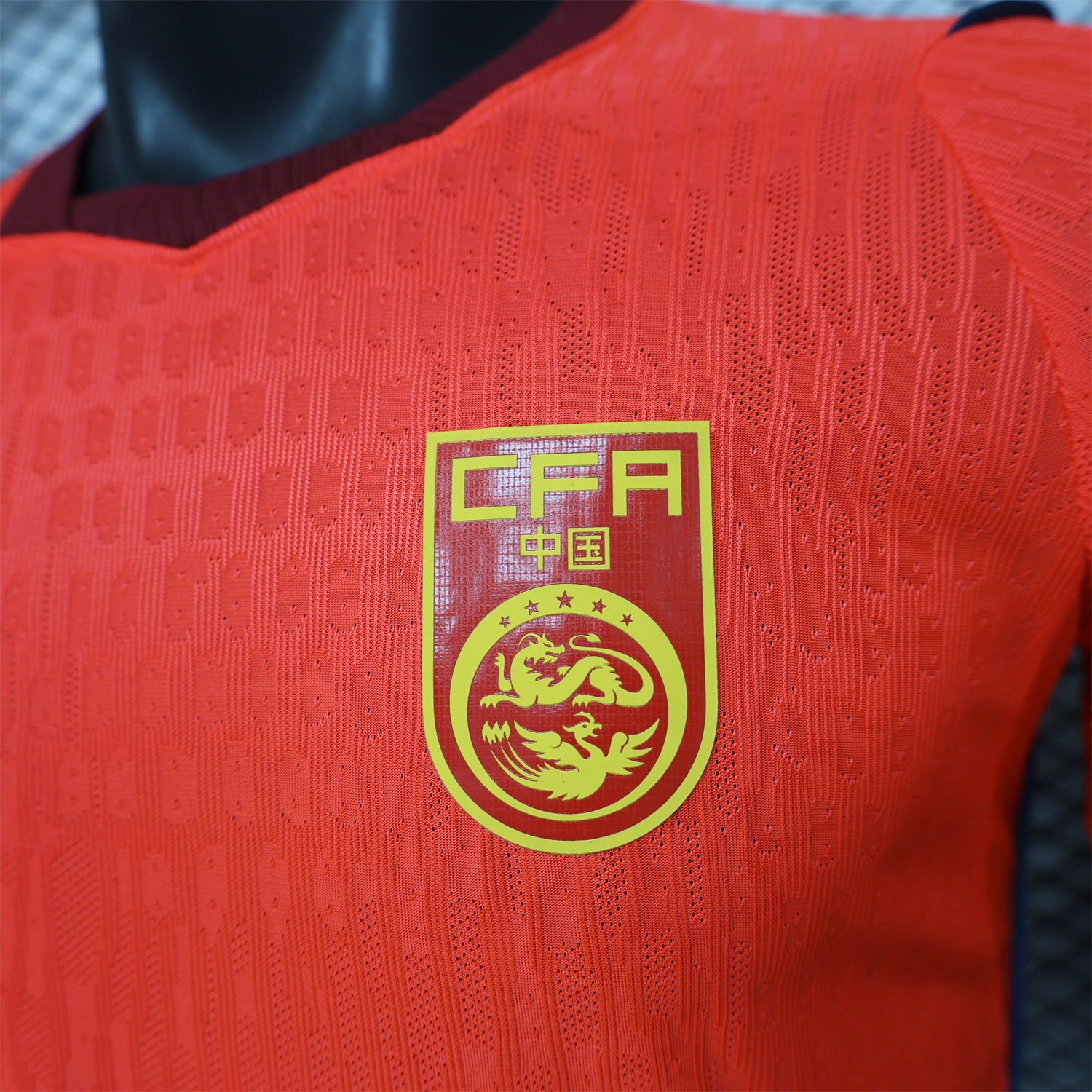 AlphaJersey-China 2026 Home Jersey - Player Version