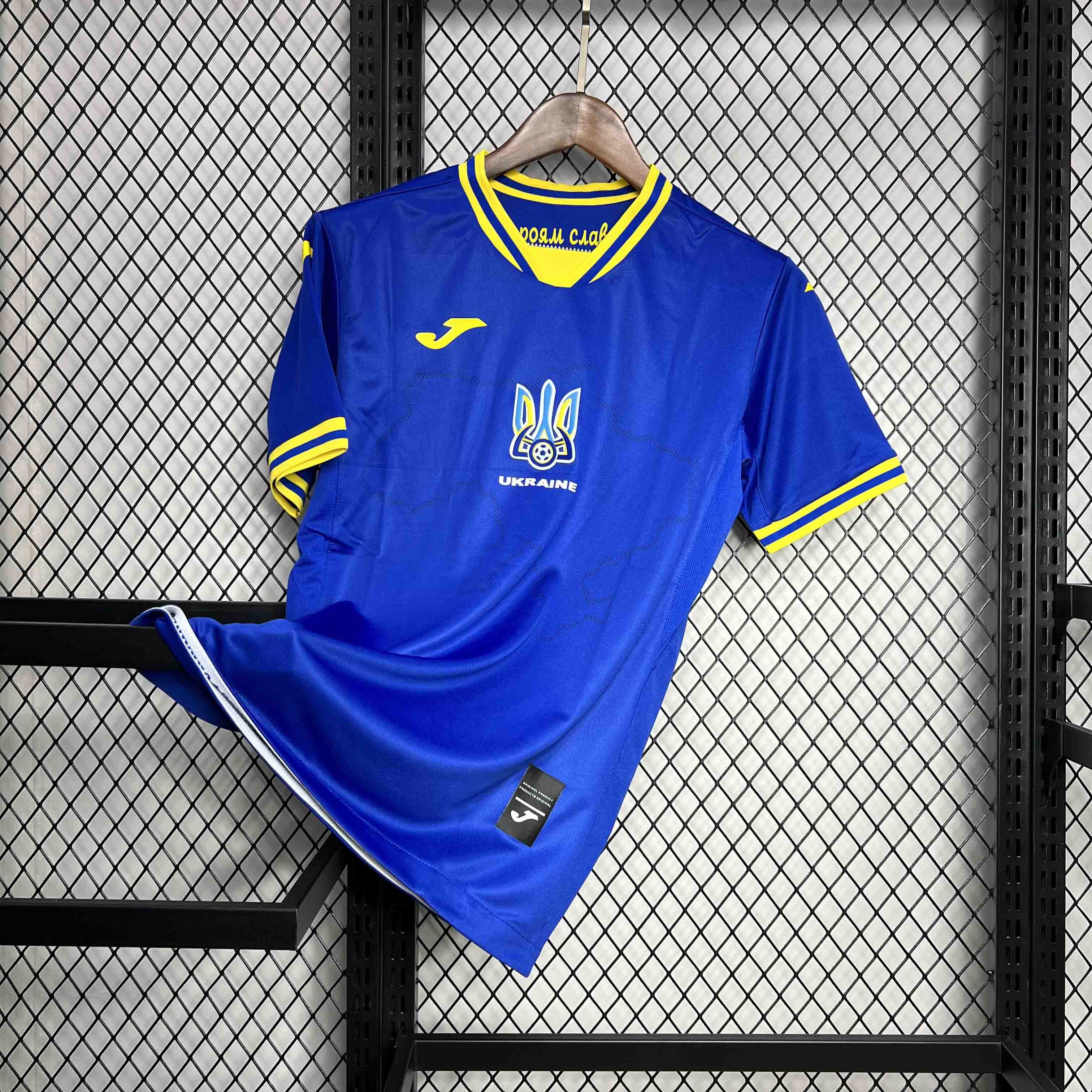 AlphaJersey-Ukraine 2024 Away Jersey - Fans Version